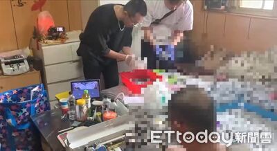 竹聯堂口結盟搞毒品!一條龍高效產線...半天可產3千毒咖啡包
