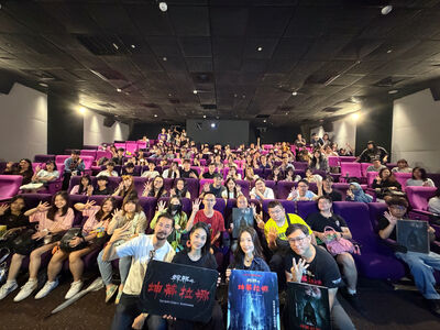《粽邪4》中元節全台奪冠!首日狂吸近千萬票房 「印尼影帝」現身台北引騷動