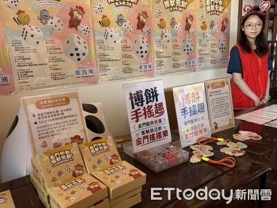 金門中秋博餅9月登場 活動限紙本發票與數位政策不同調惹議