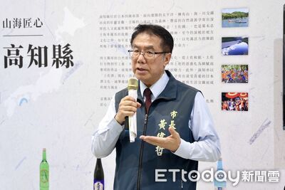高知工藝跨海來台！總爺和風文化祭登場　79件珍品展現土佐魅力