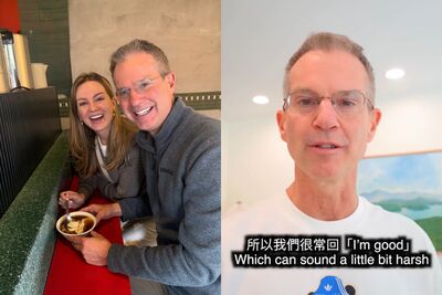 美國人為何愛回「I'm good」? 莫彩曦合體親爸解答網讚實用