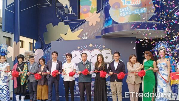 鬼滅、咒術角色齊聚藍晒圖！ 2026出鏡嘉年華連玩2天