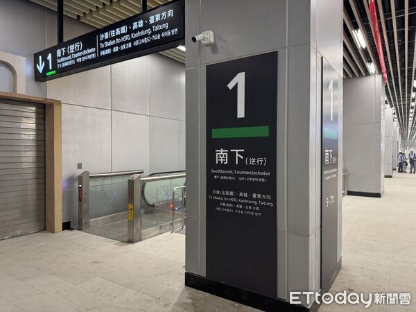 ▲▼台鐵,台南鐵路地下化,台南站,指標,標示,電子看板,資訊系統。(圖/記者李姿慧攝)