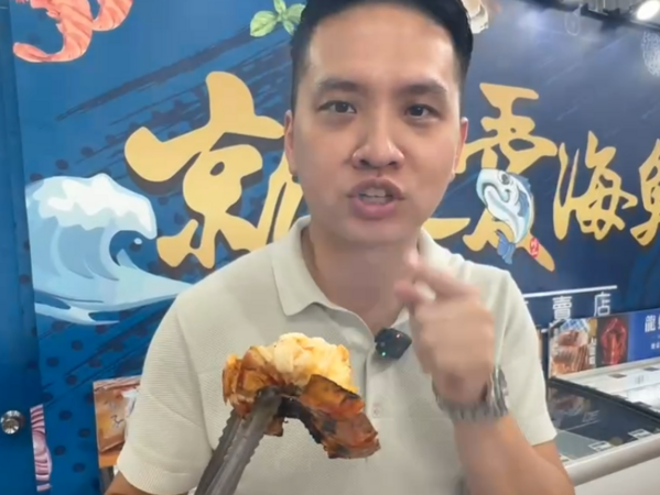 ▲搶攻中秋烤肉商機,彰化區漁會推出海陸鰻魚烤肉串限量下殺200元。(圖/記者唐詠絮翻攝)