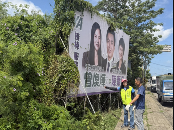 ▲虎頭蜂巢隱身藏在雜草叢中。（圖／賴清美提供）