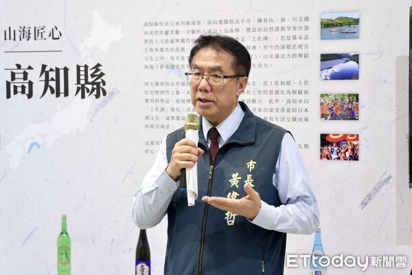 ▲「2026總爺和風文化祭—高知縣傳統工藝特展」29日在總爺藝文中心開幕,台南市長黃偉哲與高知縣副知事西森裕哉等人共同出席。(記者林東良翻攝,下同)