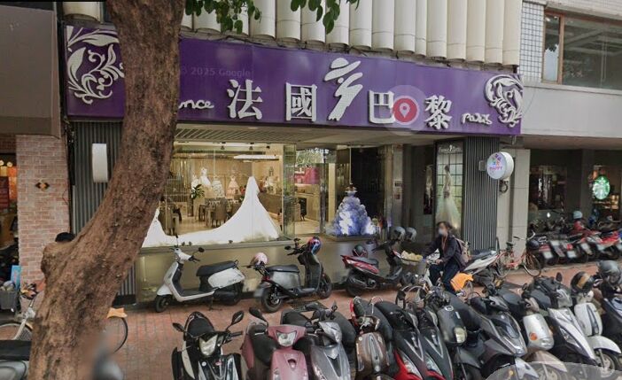 ▲▼法國巴黎婚紗攝影。（圖／翻攝Google Maps）