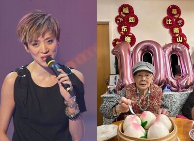 快訊/梅艷芳102歲母疑「進食噎到猝逝」!送醫不治 2年前遭申請破產