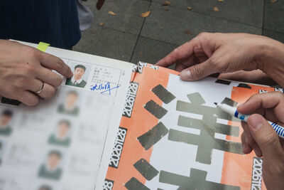 掃市場遇同屆校友拿畢業紀念冊求簽名 沈伯洋國中嫩照意外曝光