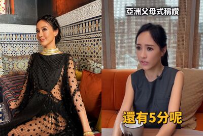 關穎拍片模仿「亞洲父母」 還原經典語錄自嘲:當媽後講出類似的話