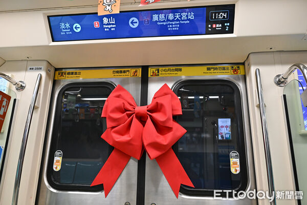 ▲▼台北捷運信義線東延段--廣慈/奉天宮站完工通車。（圖／記者李毓康攝）