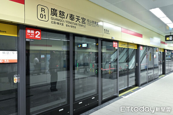 ▲▼台北捷運信義線東延段--廣慈/奉天宮站完工通車。（圖／記者李毓康攝）