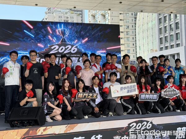 閃電狼、AHQ再交鋒！2026台中電競嘉年華市府登場