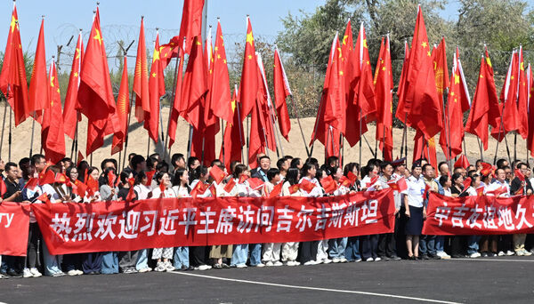 ▲▼習近平相隔7年再訪吉爾吉斯　將出席上海合作組織峰會。（圖／翻攝新華社）