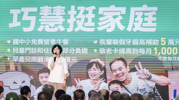 ▲▼民進黨新北市長參選人、立委蘇巧慧出席「勞工團體後援會成立大會」。（圖／蘇巧慧競辦提供）