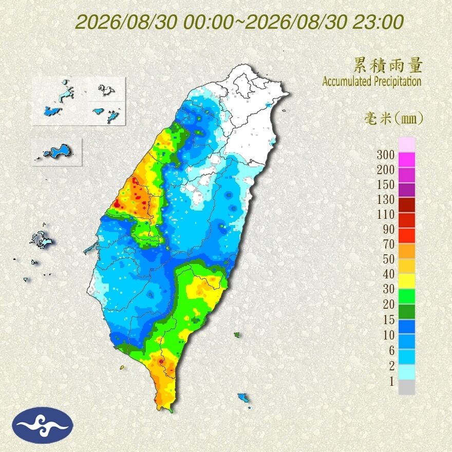 ▲各地累積雨量圖。（圖／氣象署）