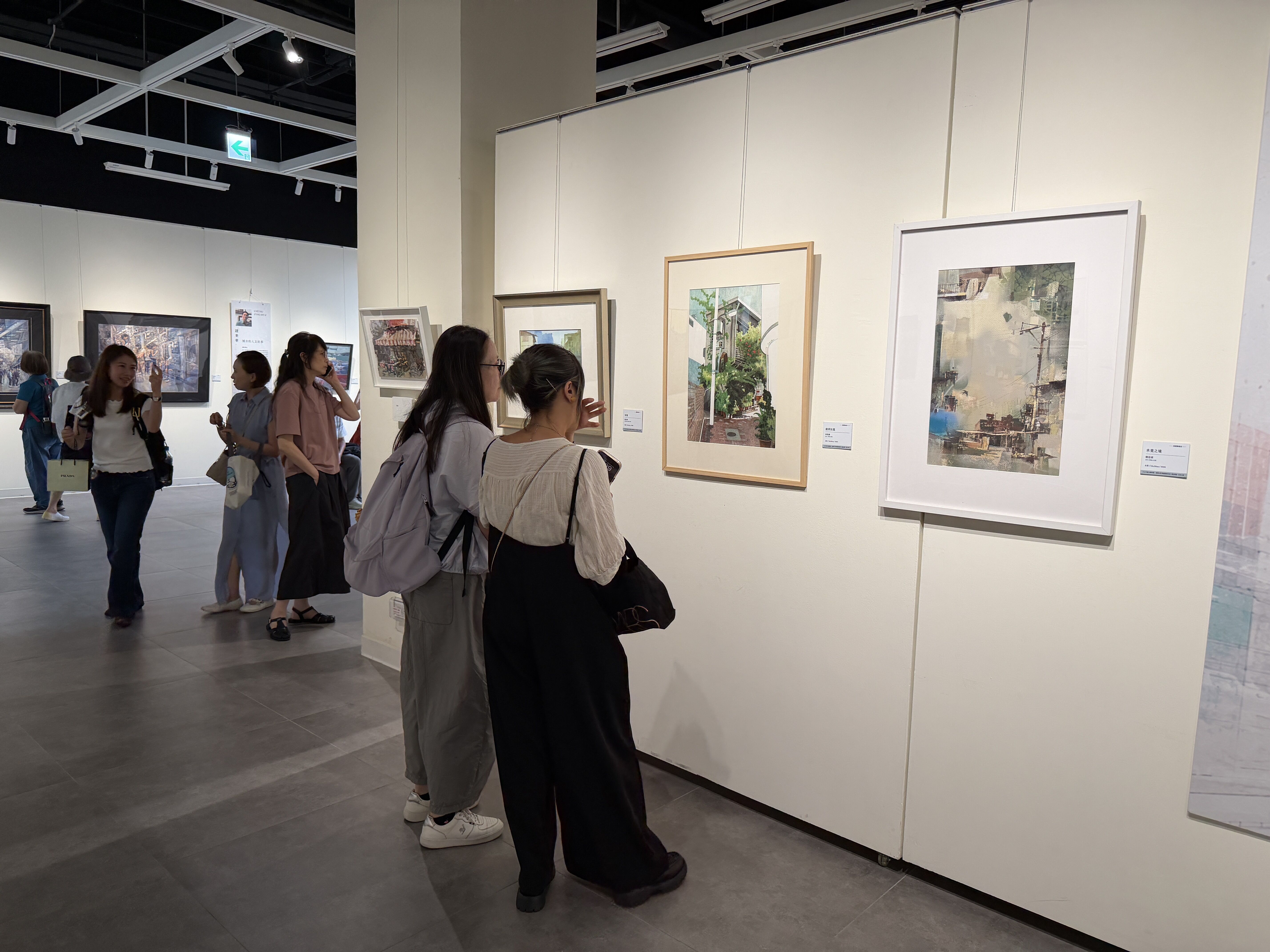 ▲▼ 水彩,都會,展覽,台北,藝術,臺灣水彩專題精選展,臺北市藝文推廣處。(圖/臺北市藝文推廣處提供)