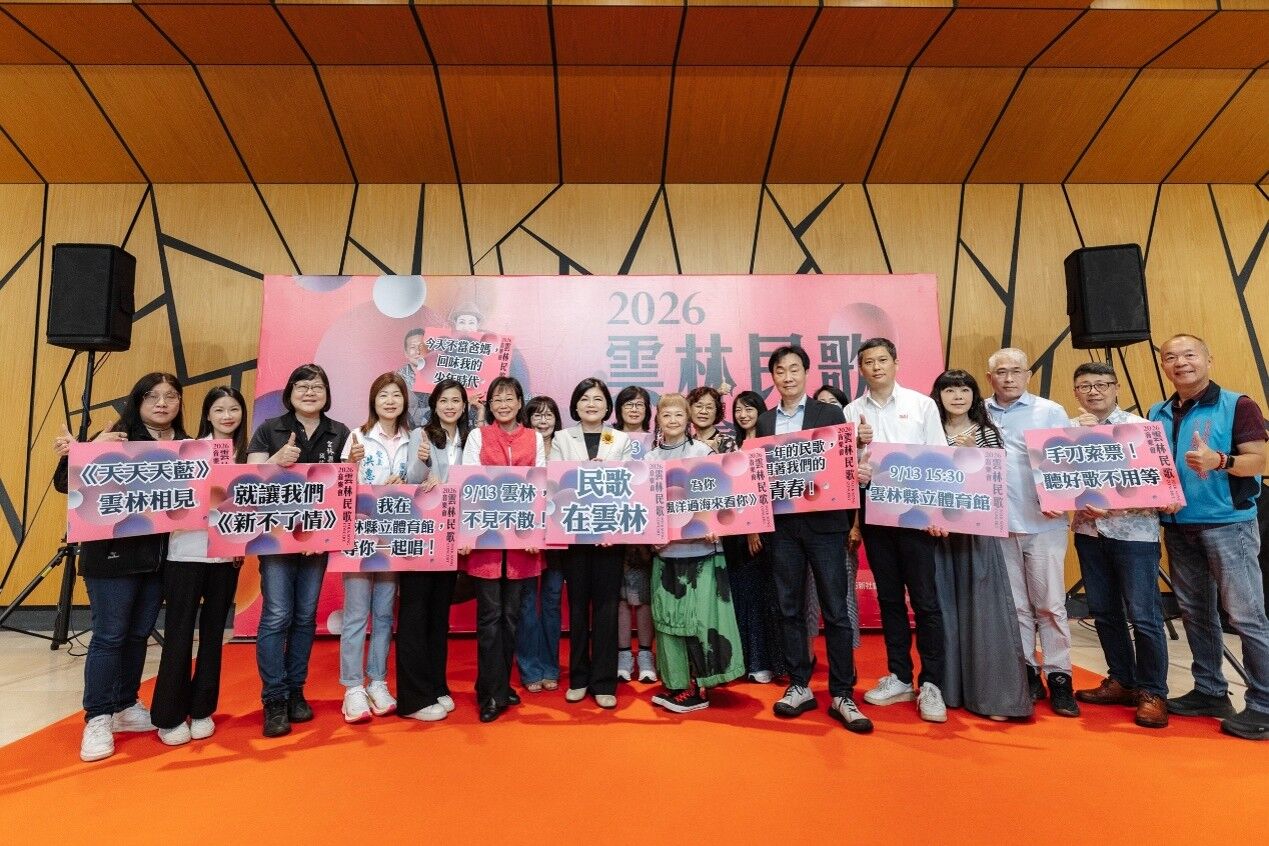 潘越雲、萬芳等7組唱將齊聚雲林！ 2026民歌音樂會9/1開放索票 9/13體育館重磅登場（圖／雲林縣政府提供）