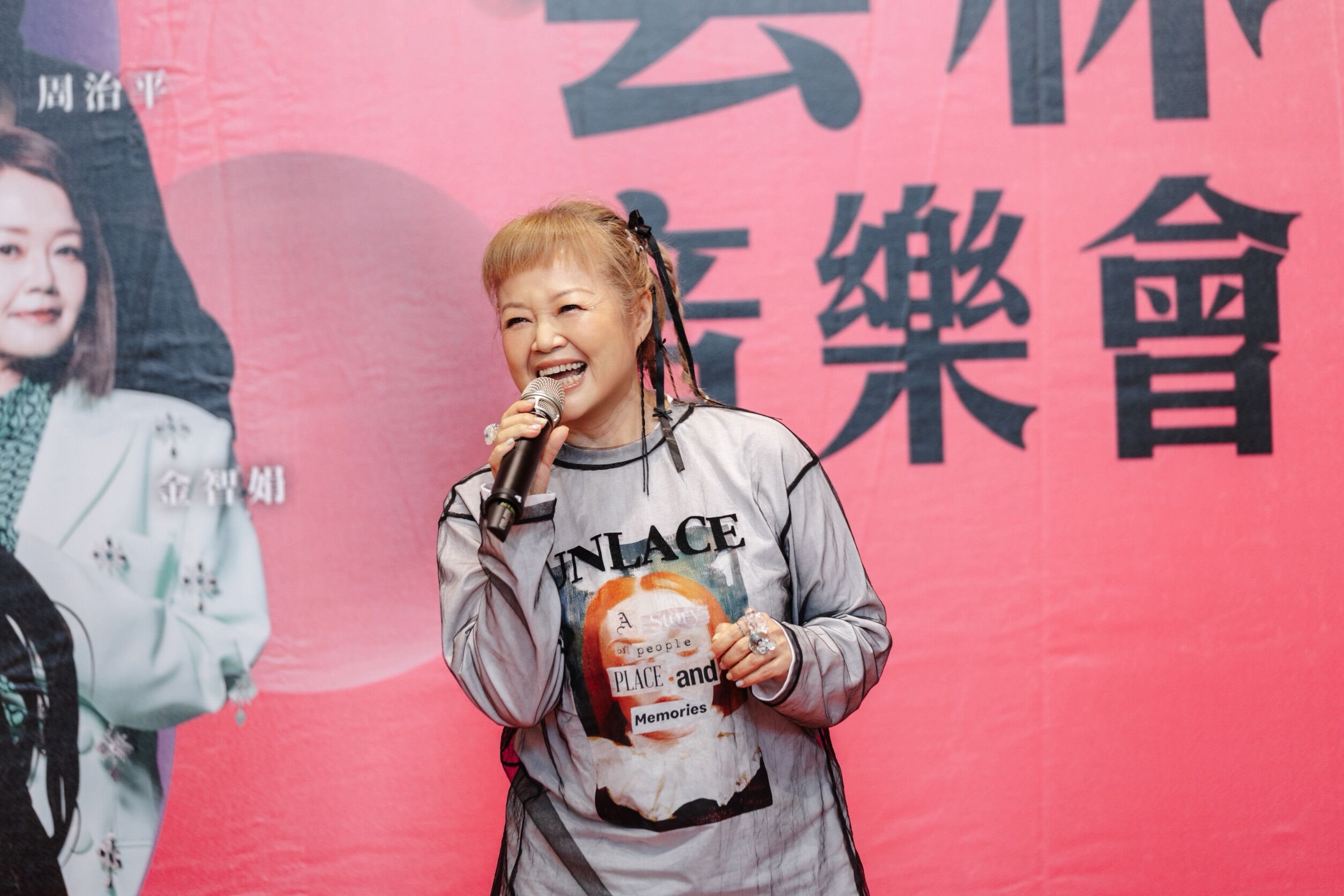 潘越雲、萬芳等7組唱將齊聚雲林！ 2026民歌音樂會9/1開放索票 9/13體育館重磅登場（圖／雲林縣政府提供）