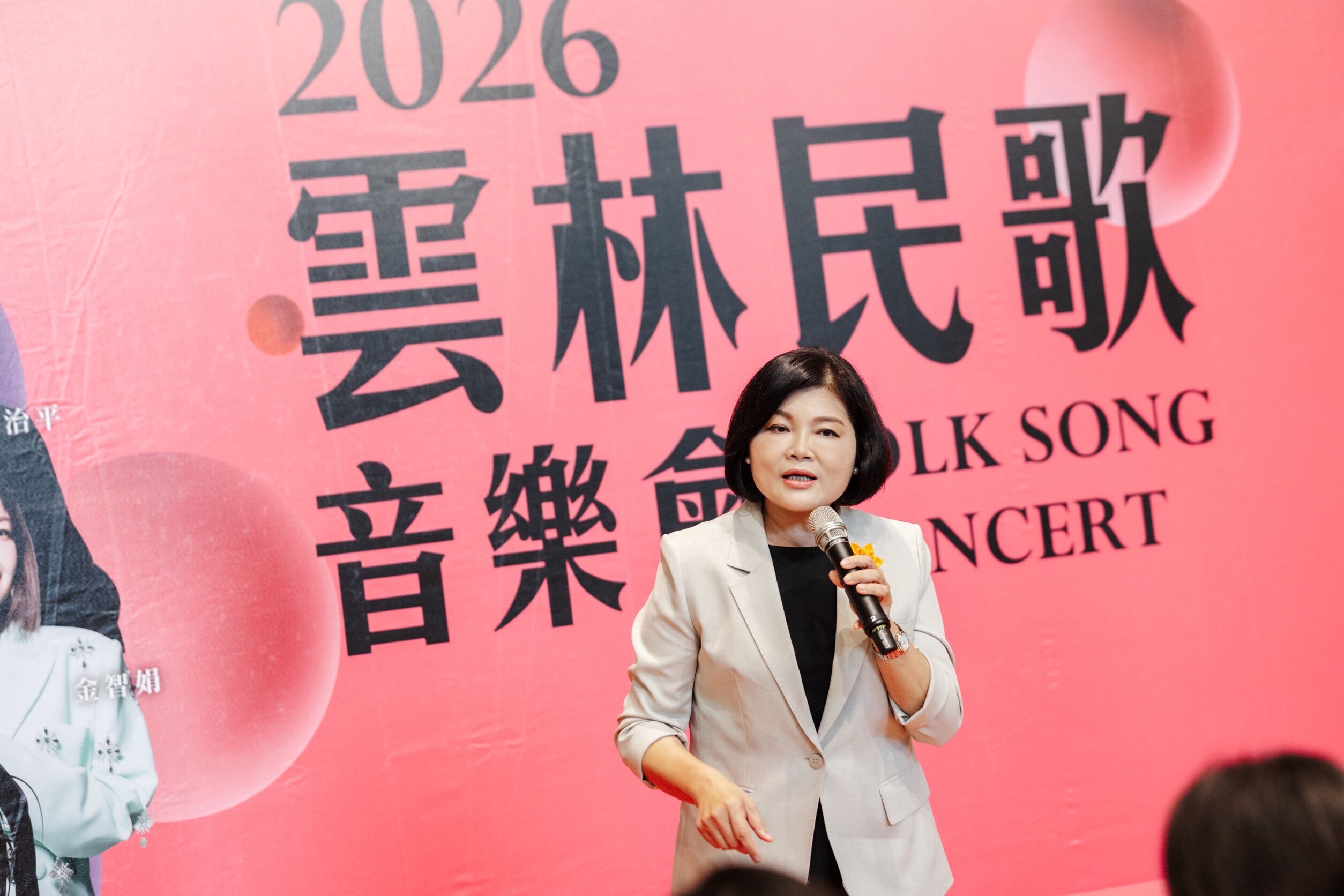 潘越雲、萬芳等7組唱將齊聚雲林！ 2026民歌音樂會9/1開放索票 9/13體育館重磅登場（圖／雲林縣政府提供）