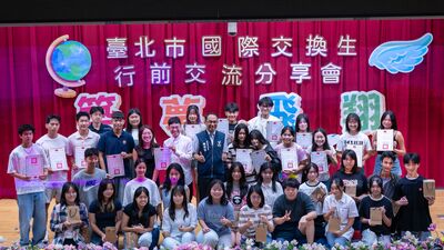 蔣萬安「大寶」出國念書了! 蔣得立獲選美加交換學生1年