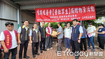 普渡供品化身愛心福袋! 左鎮噶居寺助四區1094名弱勢居民