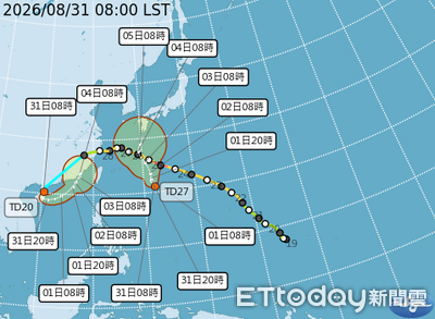 今明天南部防豪雨 熱帶低壓接近「沙德爾復活機率低」