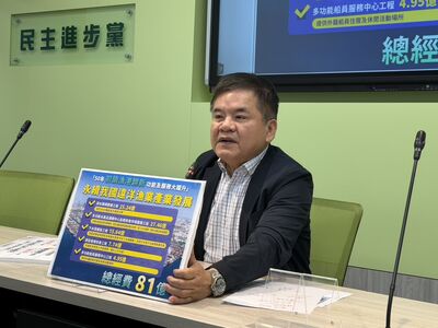投資課程誤認共諜!林楚茵遭告發 綠黨團緩頰:有警惕性非壞事
