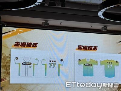 風城有自己的成棒隊了！新竹城市隊成軍　張泰山、陳瑞振坐鎮