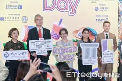 文總「Taiwan Day」9月波蘭登場　蕭美琴：跟世界朋友交心從未變
