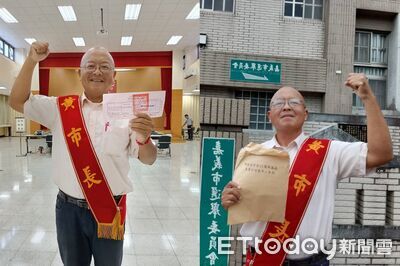「台灣阿成」搶頭香登記參選嘉義市長!住家遭貼「欠錢還錢」
