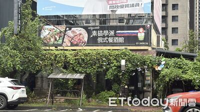 租約到期！高雄唯一俄羅斯餐廳歇業倒數　招牌烤肉恐成絕響