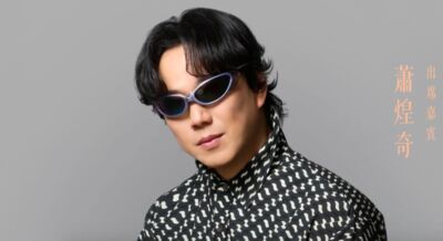 蔡依林激戰王菲！　浪潮音樂大賞開獎倒數「4天后全來了」