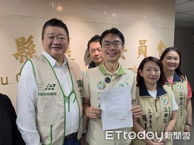 温世政登記參選南投縣長　倡設科技園區、每月育兒支持加碼至2.7萬