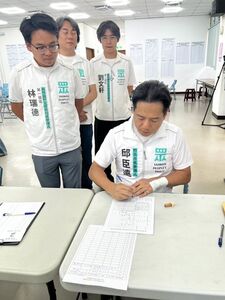 正式領表拚竹北市長! 邱臣遠:身為民眾黨參選人我會扛起責任