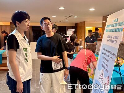 窩福APP走進安南社區 中嘉寬頻打造智慧親子生活圈