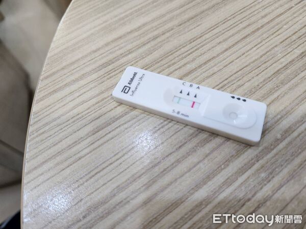 ▲流感,疫苗,A流,確診。(圖/記者游瓊華攝)