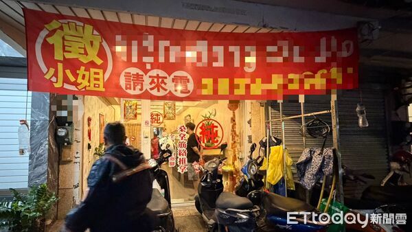 ▲▼鳳山養生館。（圖／記者許宥孺翻攝）