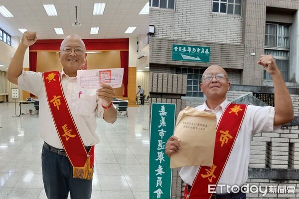 ▲黃宏成今日搶頭香前往選委會登記參選嘉義縣縣長。（圖／記者翁伊森翻攝）
