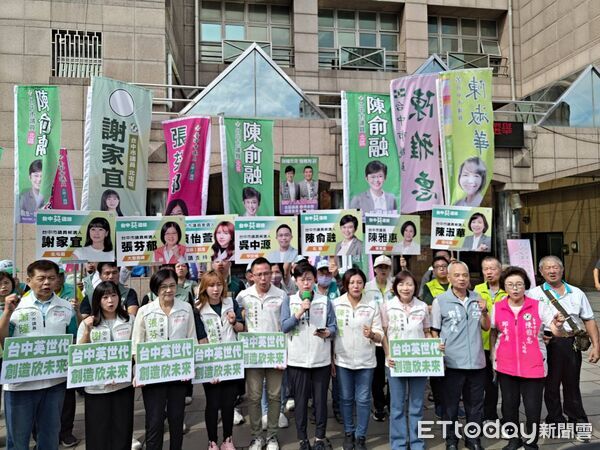 ▲台中,議員,登記。（圖／記者游瓊華翻攝）