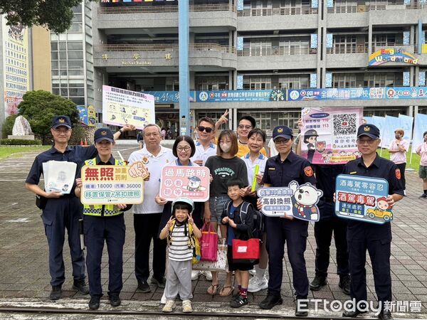▲▼ 嘉義市警局開學日護童專案 。(圖/嘉義市政府提告)