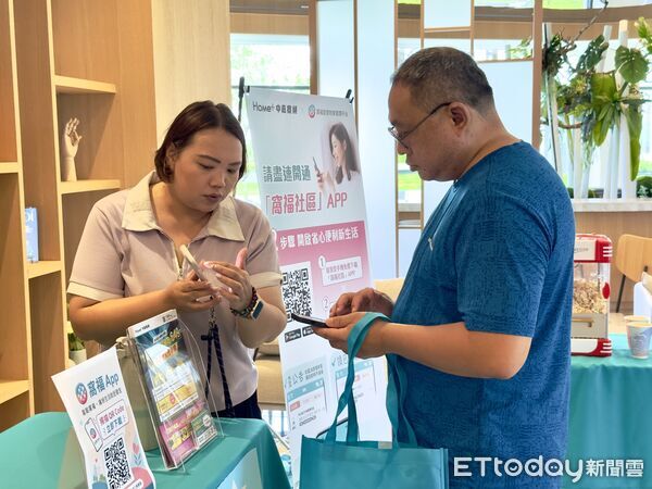 ▲中嘉寬頻|三冠王.雙子星在安南區舉辦社區推廣活動,介紹「台南家生活+窩福微型親子生活圈服務平台」。(記者林東良翻攝,下同)