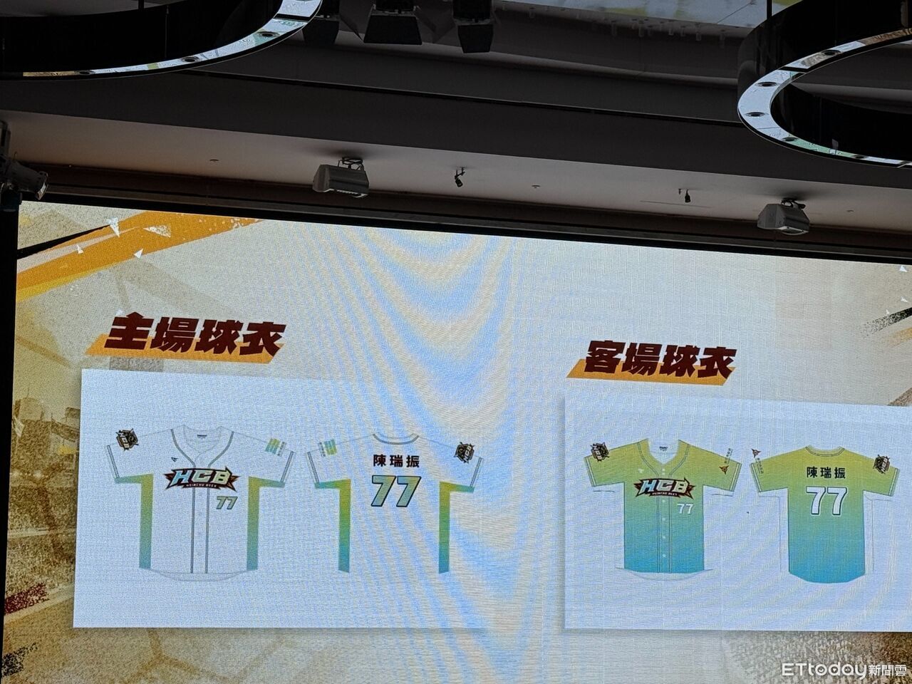 [圖]