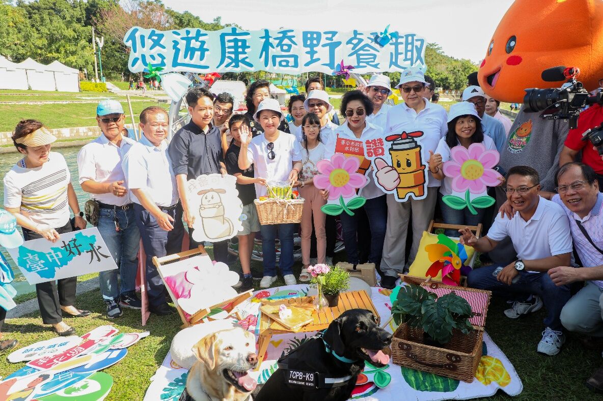 ▲▼台中,生活圈,中臺灣區域治理平台,交通,藝文,生活。（圖／台中市政府提供）