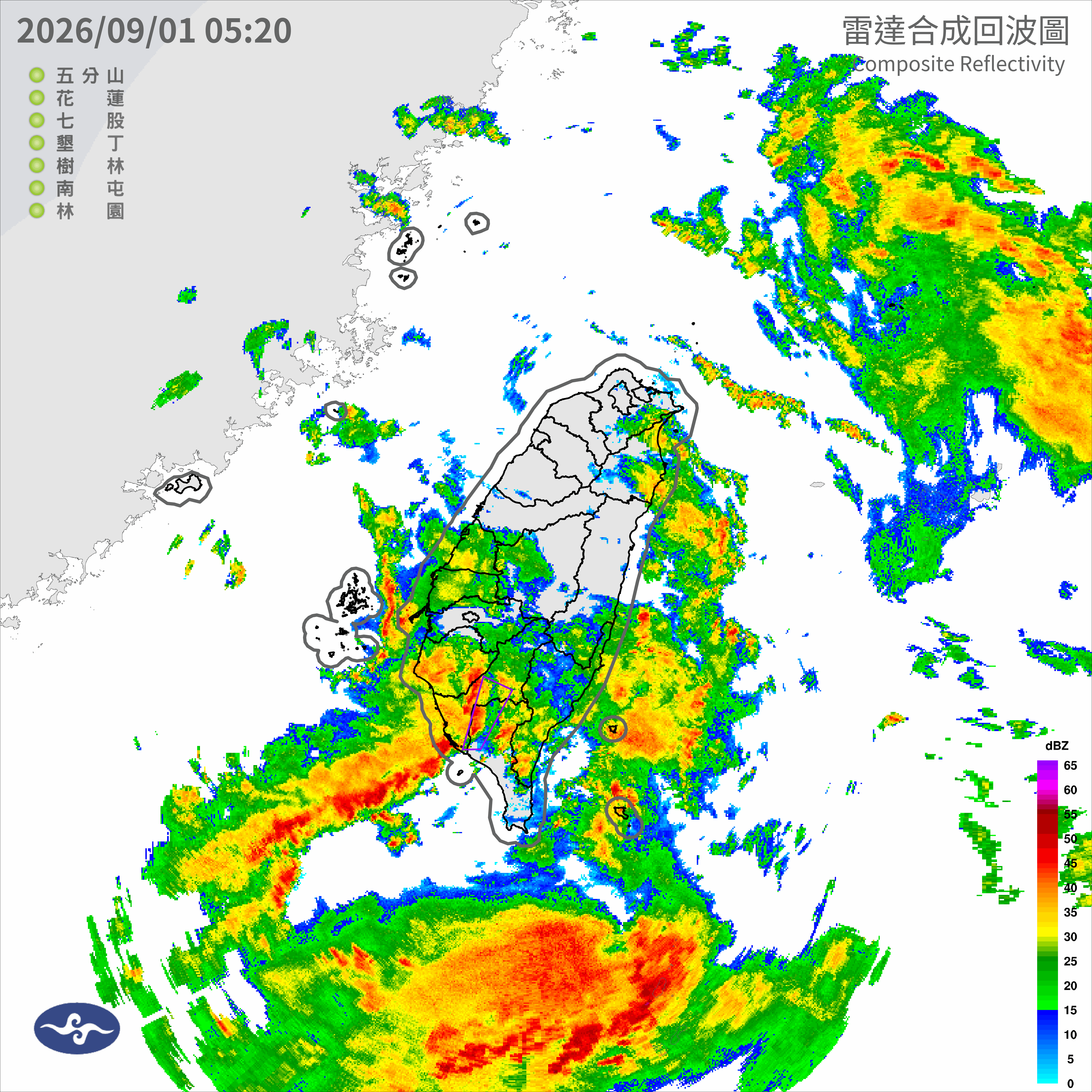 快訊／國家警報響！ 大雷雨襲高屏