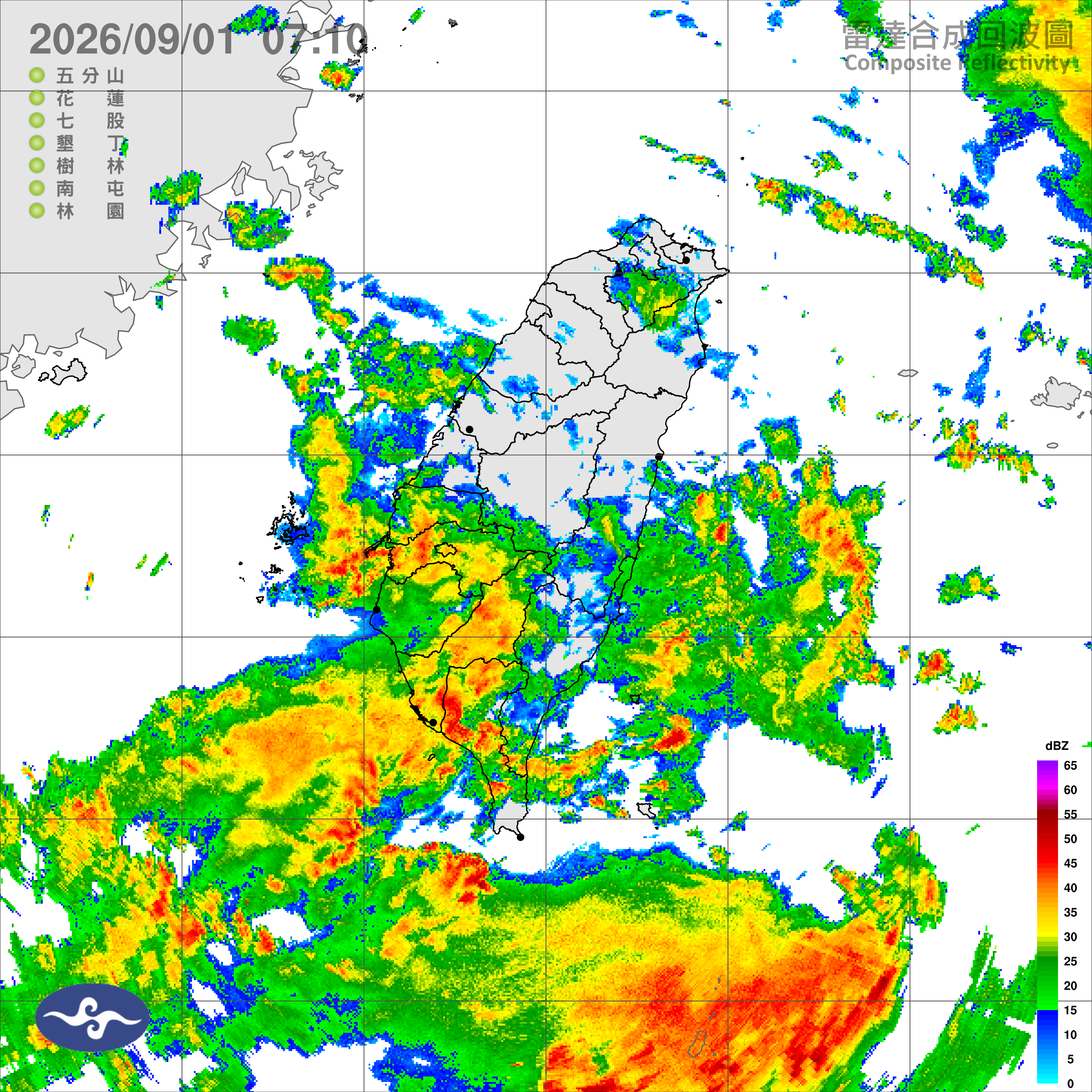快訊／雨區擴大！ 7縣市大雨特報
