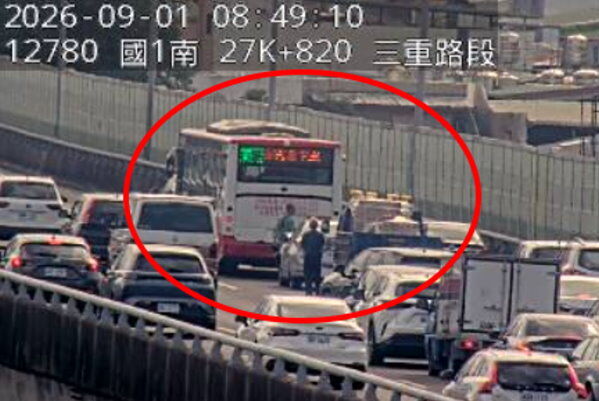 （圖／翻攝高公局網站）