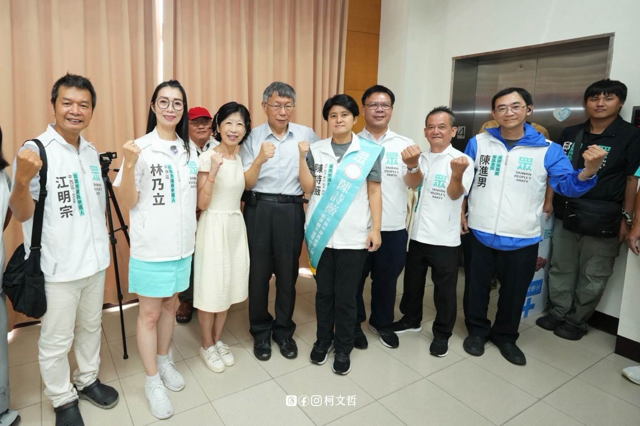 ▲▼柯文哲昨赴台南陪同候選人登記。（圖／翻攝自Facebook／柯文哲）
