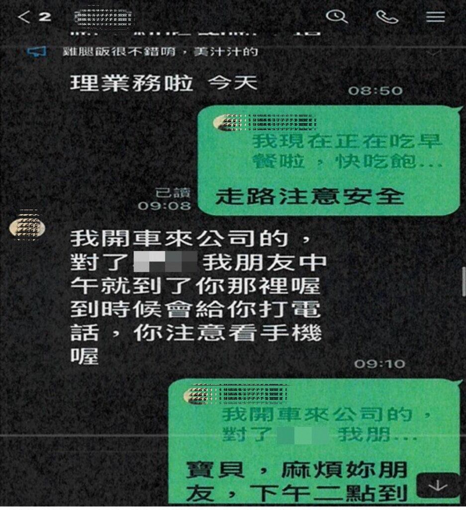 ▲▼台中警方在台北市某停車場查獲詐團3人組,搜出808萬元贓款。(圖/警方提供,下同)