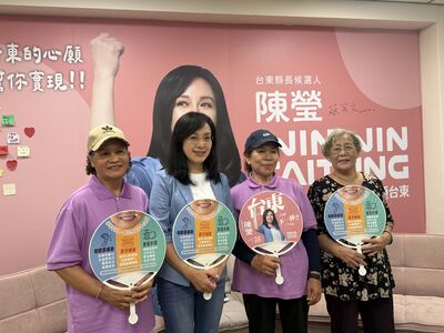 端牛肉 綠台東縣長參選人拋假牙、助聽器、智慧手環補助「不排富」